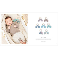 Rico Baby 038 | Rico Design - This is Knit