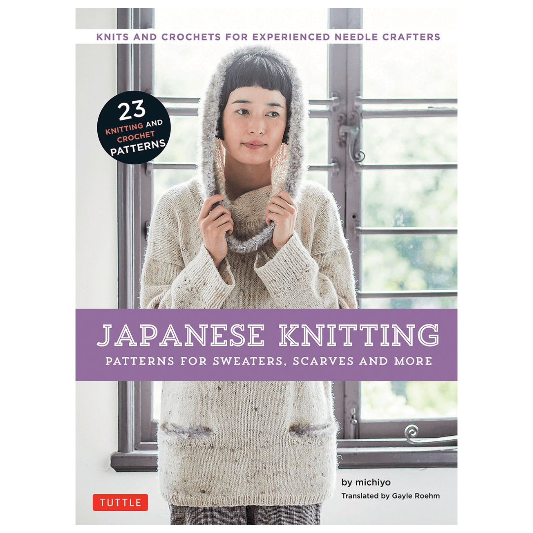 Japanese Knitting: Patterns for Sweaters, Scarves and More | Michiyo - This is Knit