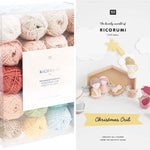 Ricorumi Christmas Crib Yarn Kit | Rico Design - This is Knit